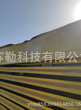 开山26/20空压机 柴油螺杆空压机 移动空压机 空压机 压力20bar