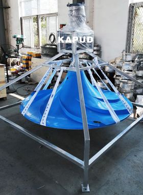 GSJ-1500-2.2立轴式双曲面搅拌机安装 垂直搅拌器 凯普德