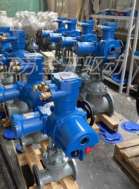 ZJK941H-64C DN250 RS485矿用隔爆兼本安 一体式电动闸阀