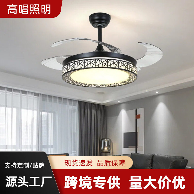 风扇灯客厅隐形北欧吊扇灯餐厅卧室家用简约现代led电风扇吊灯