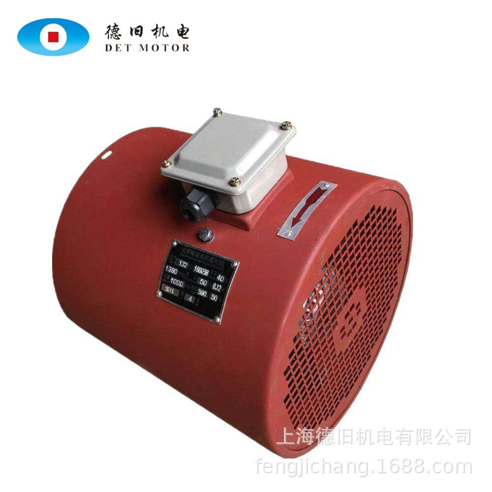 厂家供应变频电动机通风机 轴流380V/50调速G-100 排烟风机冷却机