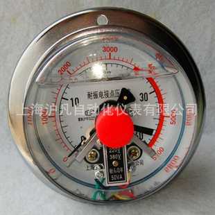磁助磁敏式 厂价销售 24V YNXC100ZT 轴向带边耐震电接点压力表