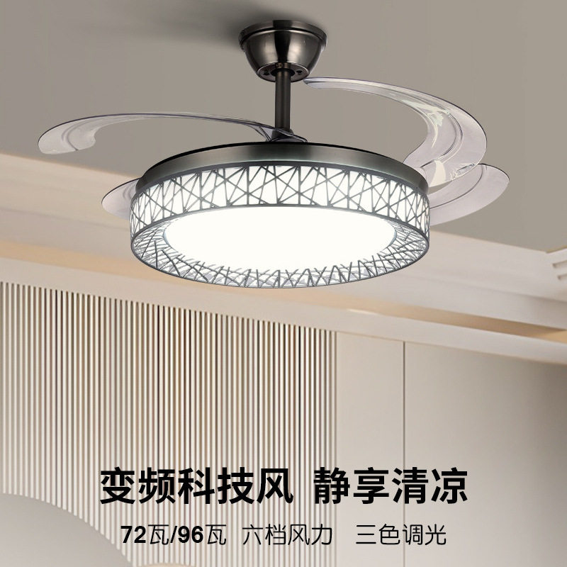 风扇灯吊扇灯餐厅卧室客厅灯现代简约家用静音隐形电扇灯具一体