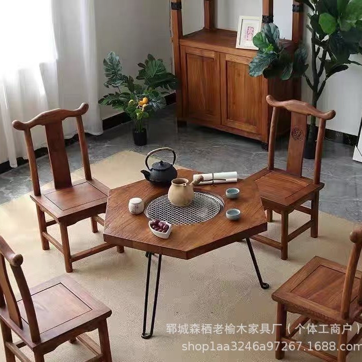 复古榆木茶桌实木家用围炉桌方形铁腿桌六边形餐桌家用烧烤桌