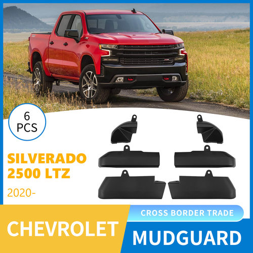 适用于雪佛兰2020-26索罗德Silverado 2500 LTZ挡泥板下边梁包角