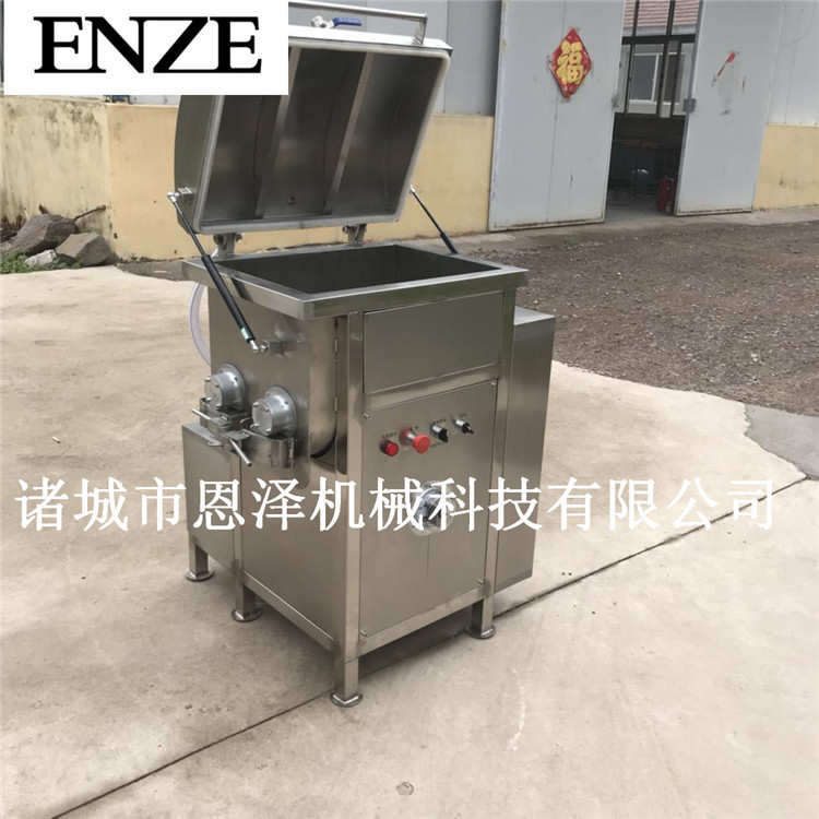 100L真空拌馅机宠物饲料搅拌机 小型拌馅机不锈钢双轴拌馅机图片