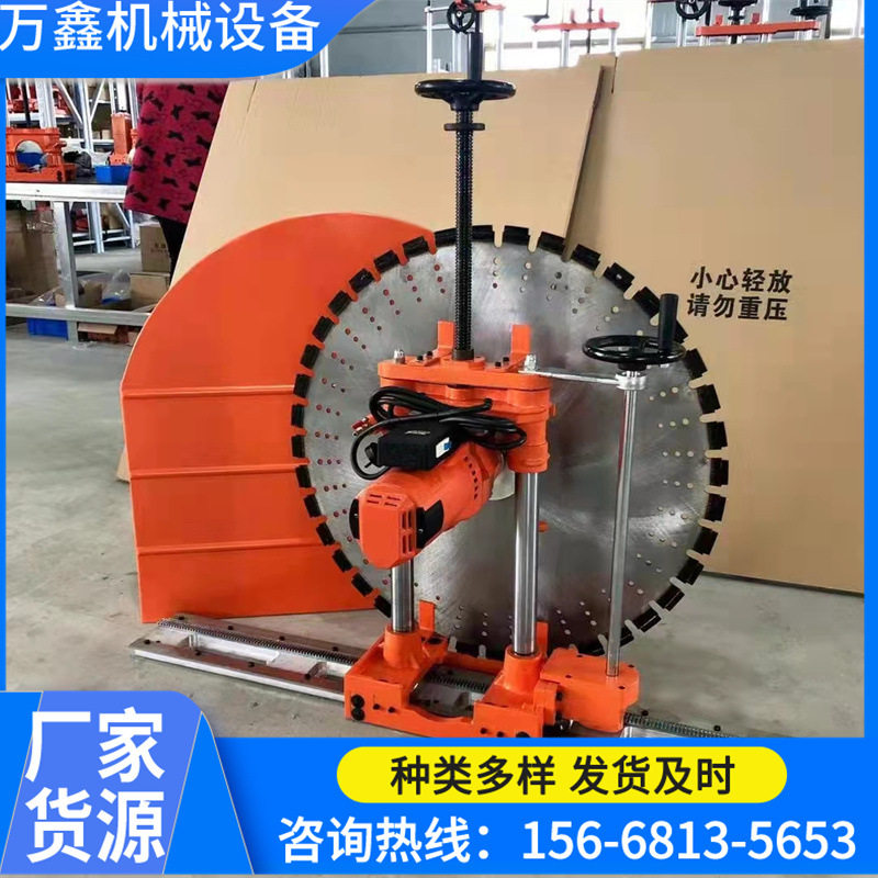 切墙机800-1200型全自动墙面切割机电脑控制数控切墙机现货厂家