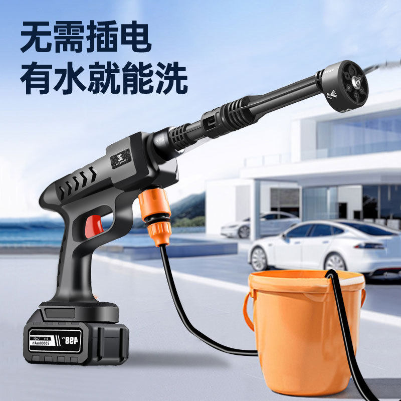 新款便携式高压洗车水枪家用水泵多功能锂电充电洗车神器工厂直销
