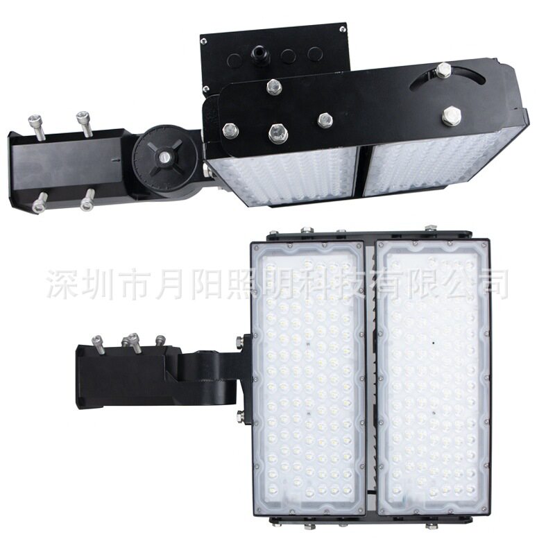 LED高杆球场灯外壳套件 投光灯外壳套件 500W 750W投射灯套件