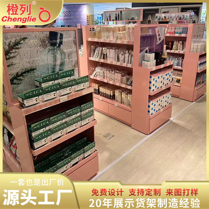 化妆品店专用展示柜定制双面中岛架生活馆定制商品靠墙多层板高柜