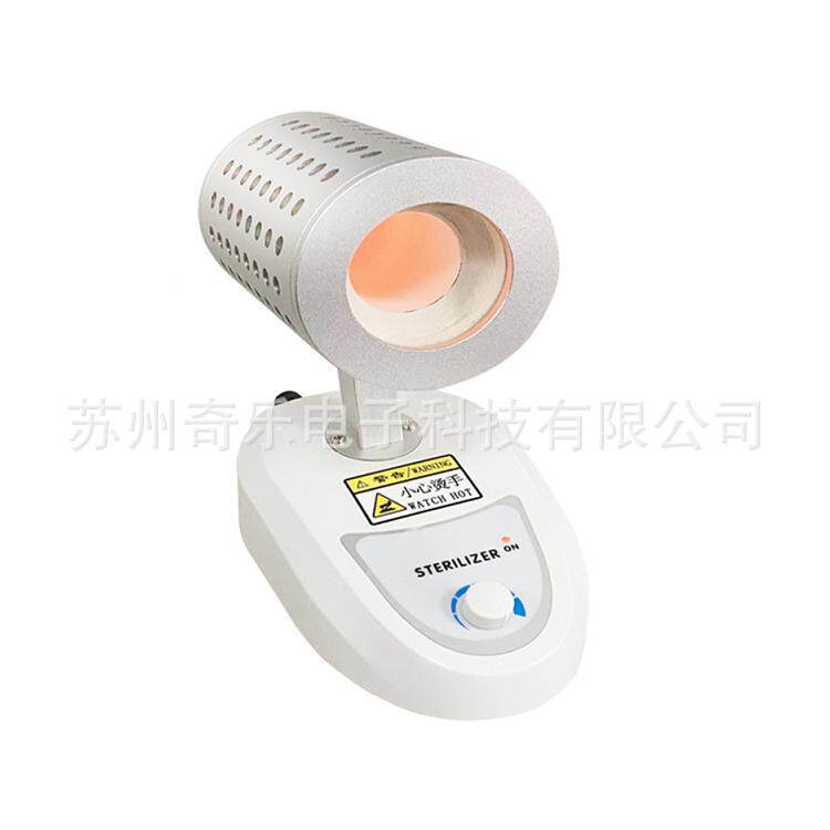 MJ-15/MJ-35红外线接种环灭菌器大口径接种针灭菌器