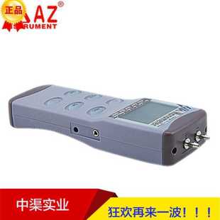 台湾衡欣牌AZ82100精密电子压差表压力计微压差计压力表100psi