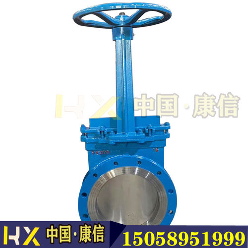PZ73X手动刀闸阀 手动刀型闸阀 康信阀门刀闸阀