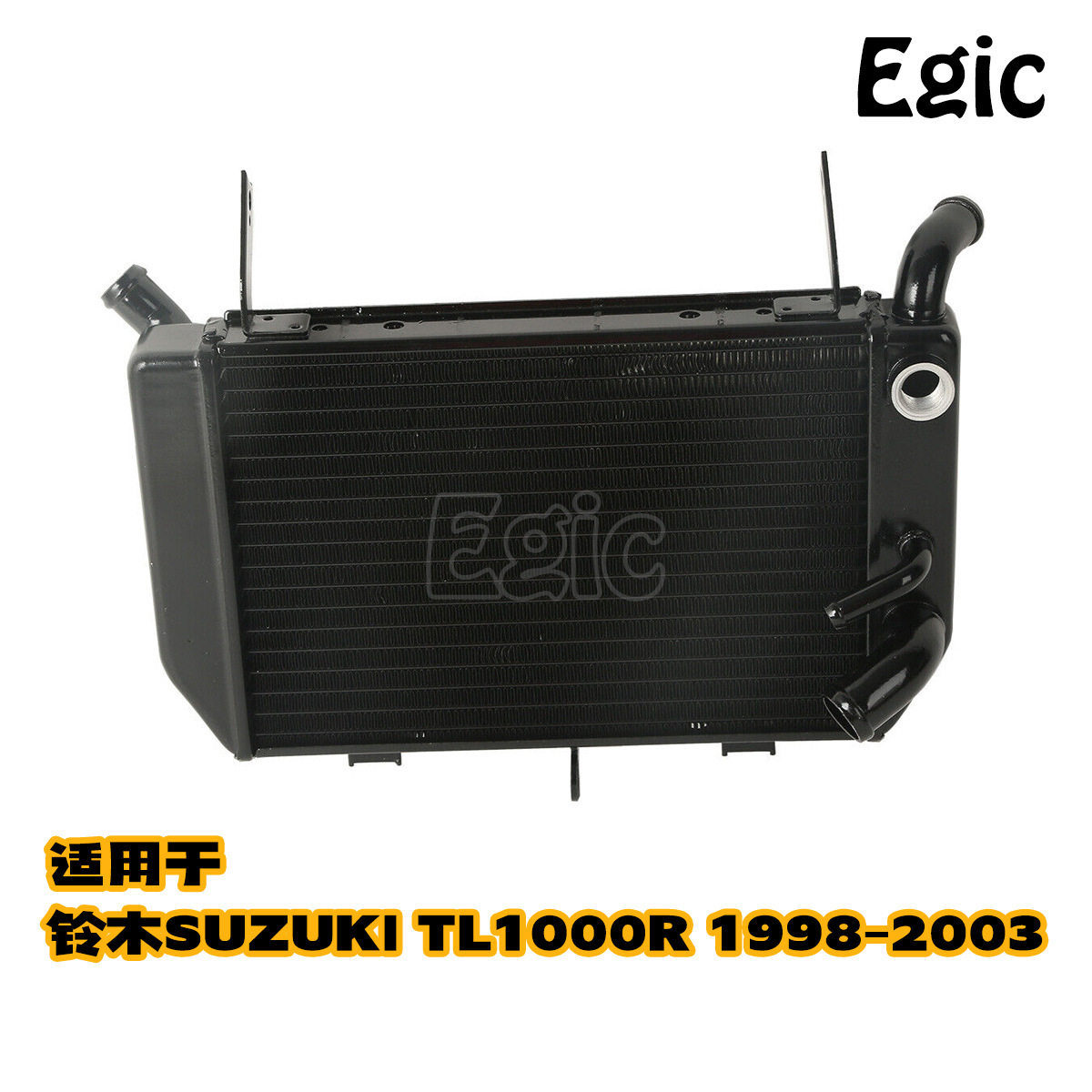 适用于铃木TL1000R摩托车水箱发动机散热器水冷1998-2003年下面