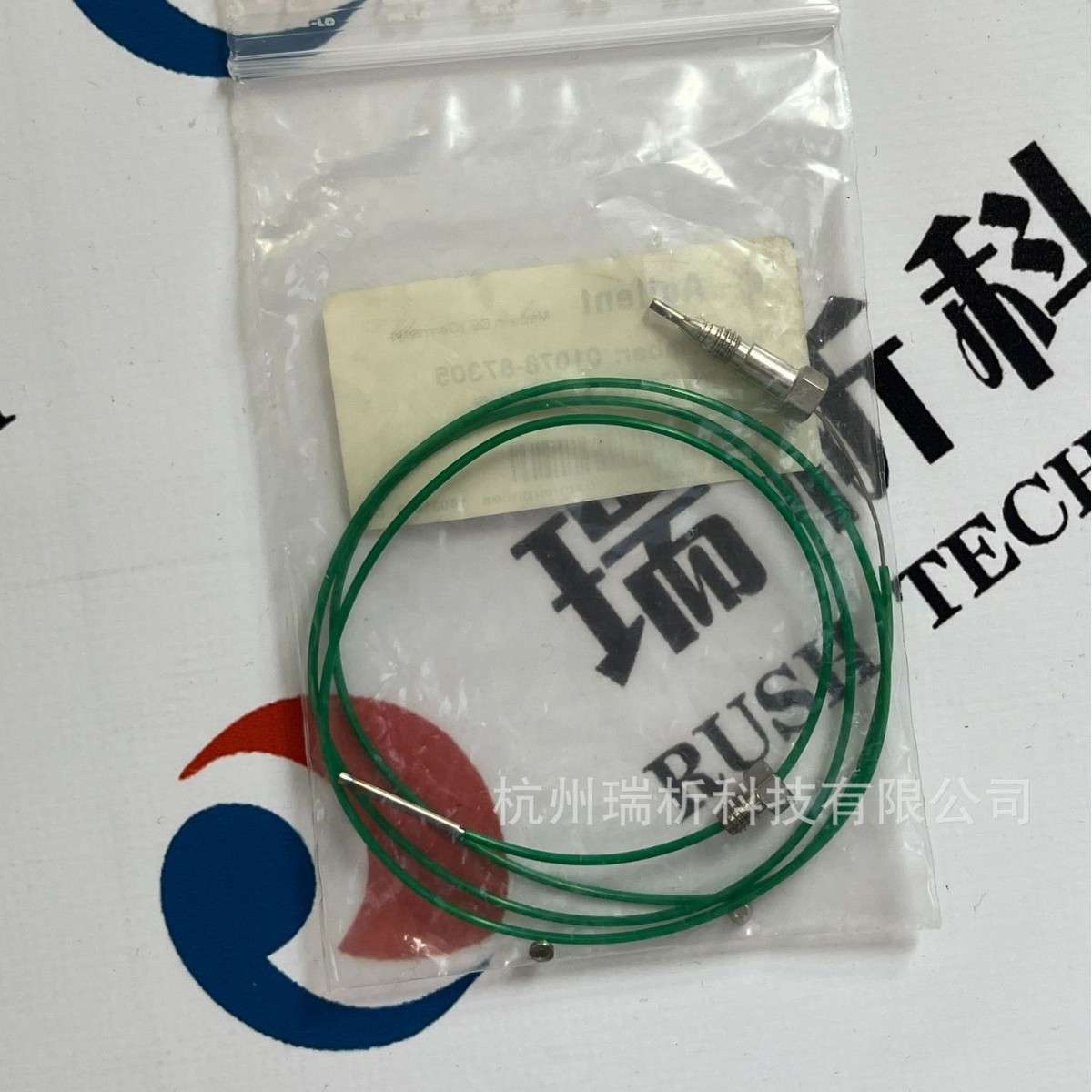 01078-87305  不锈钢毛细管