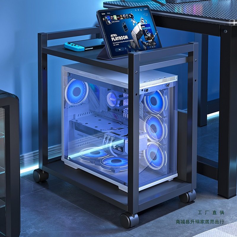 电竞房电脑主机托架多层可移动机箱底座置物架落地家用桌下小推车,电子元器件市场,电线扎带/束线带,淘宝优惠券,粉丝福利购,淘宝优惠卷