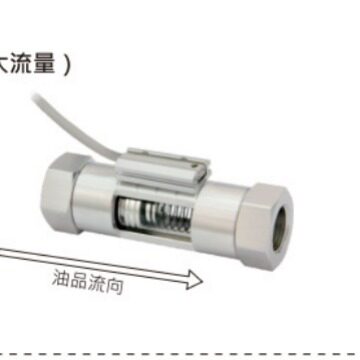 磁簧式检流器流量开关振荣检测传感开关CHENYING磁簧式检流器