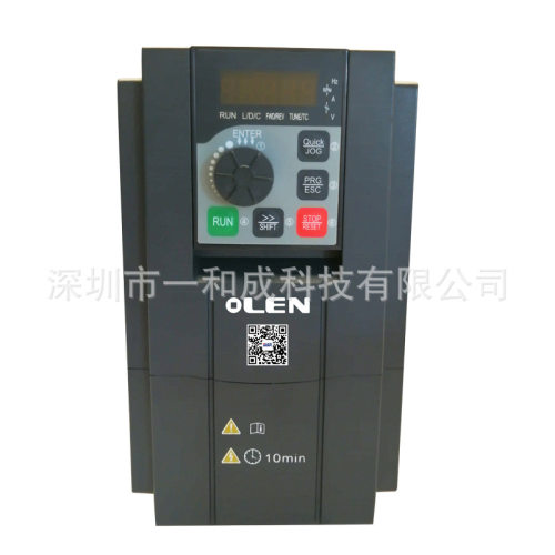 厂家直销单相0.4/0.75/1.5/2.2/4/5.5KW内置制动单元变频调速器