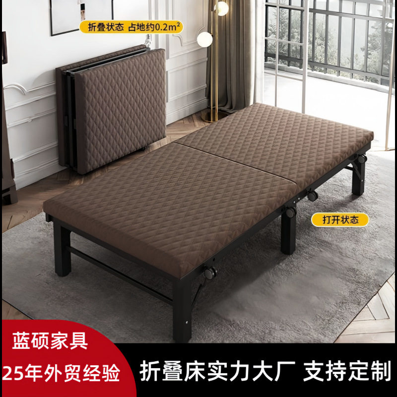 折叠床办公室午休床加固单人床小床收纳家用小户型便捷办公室午休