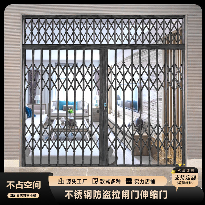 不锈钢拉闸门推拉铁闸门折叠伸缩门格栅滑动铝合金推拉门