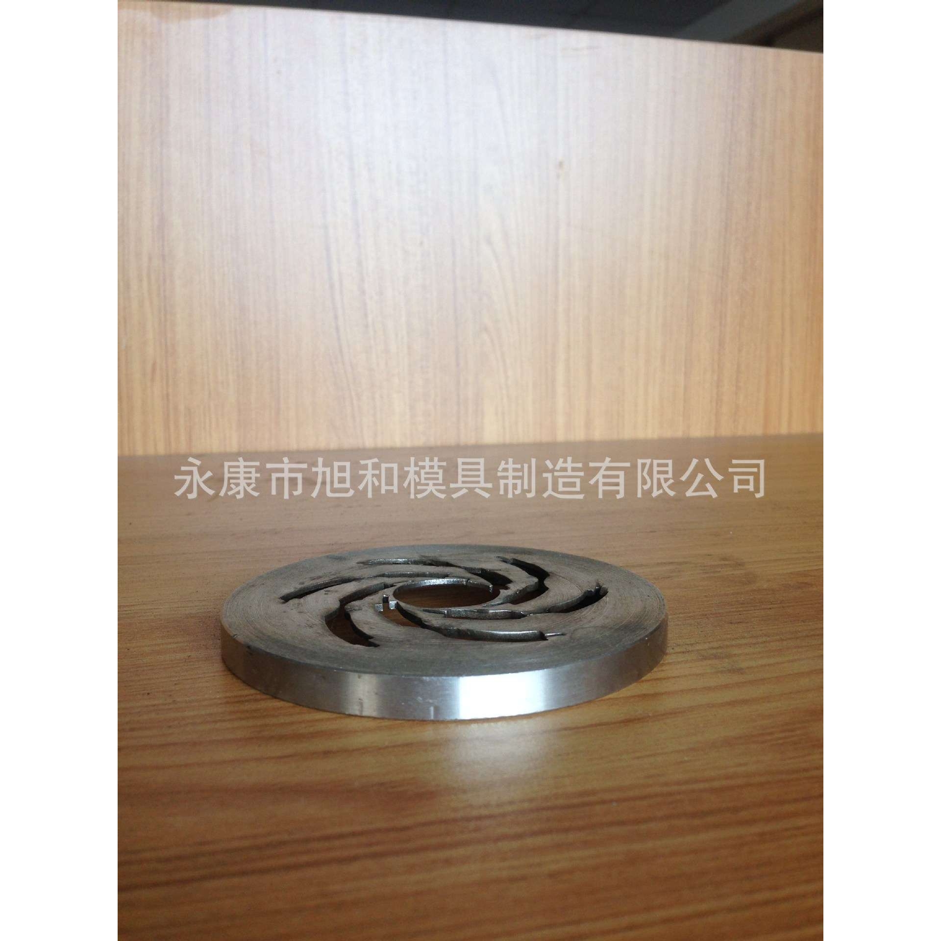 五金冲压拉伸件铝冲压件 电器模具 切口 五金模具 模具制造