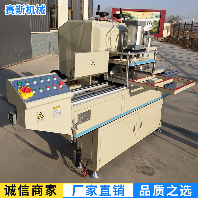 济南断桥铝端面铣床 中端铣  新五刀排料铣床 自动排料调刀端面铣