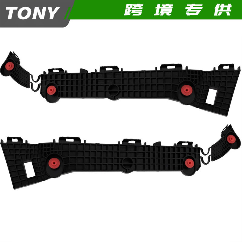 汽车配件适用2022款坦途Tundra后保险杠包角支架塑料525750C040