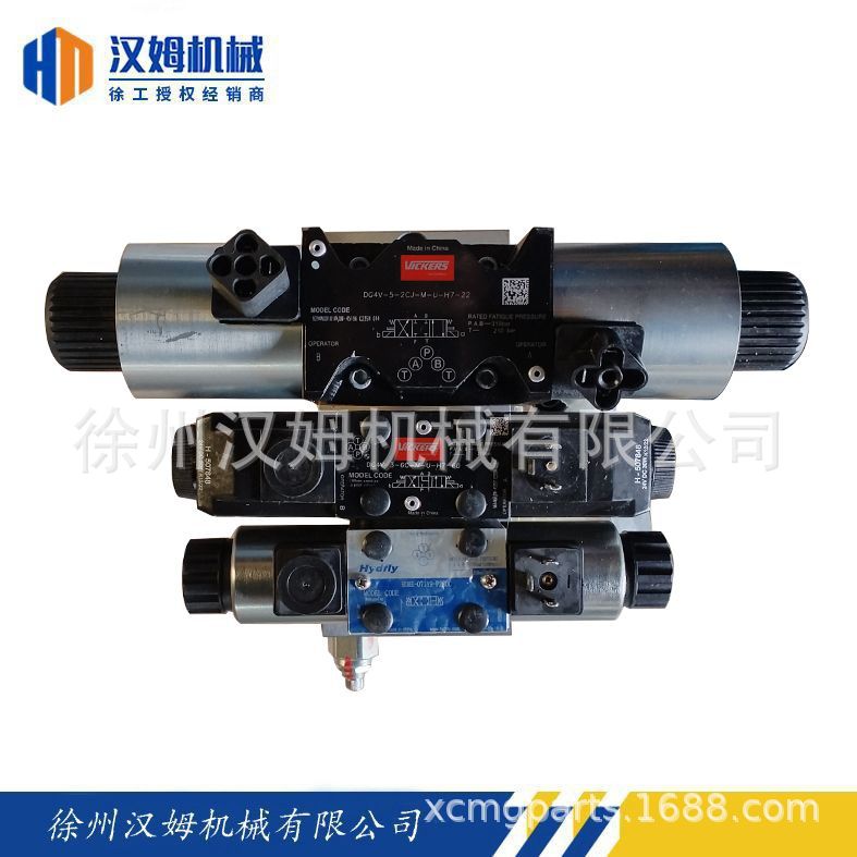 徐工港口机械 徐工原厂配件803451211 XDJ450-CYFZ 吊具侧移阀组