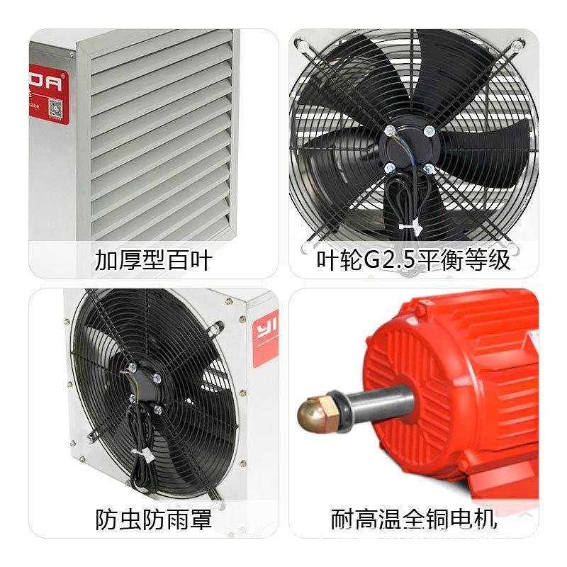 边墙风机DFBZ低噪防爆型排风换气墙壁风机方形壁式储能轴流风机