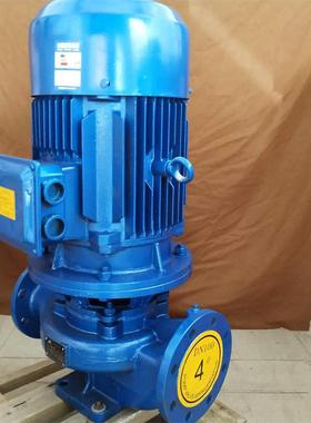 立式管道蓝色离心泵循环冷却冷冻水泵菱研抽水泵货源供应