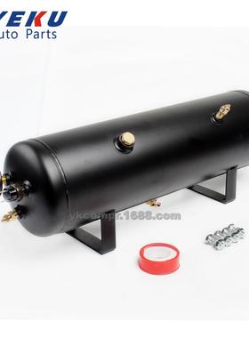 汽车改装储气罐黑色3gal气桶车载充气泵移动储气罐厂家直销