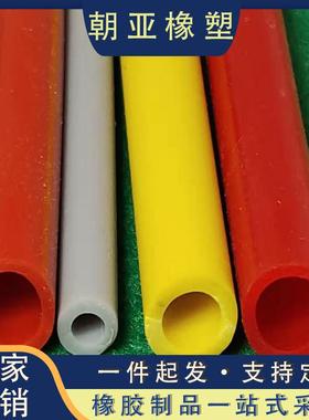 热塑性弹性胶管TPETPV高拉力水管充气管圆形彩色软管