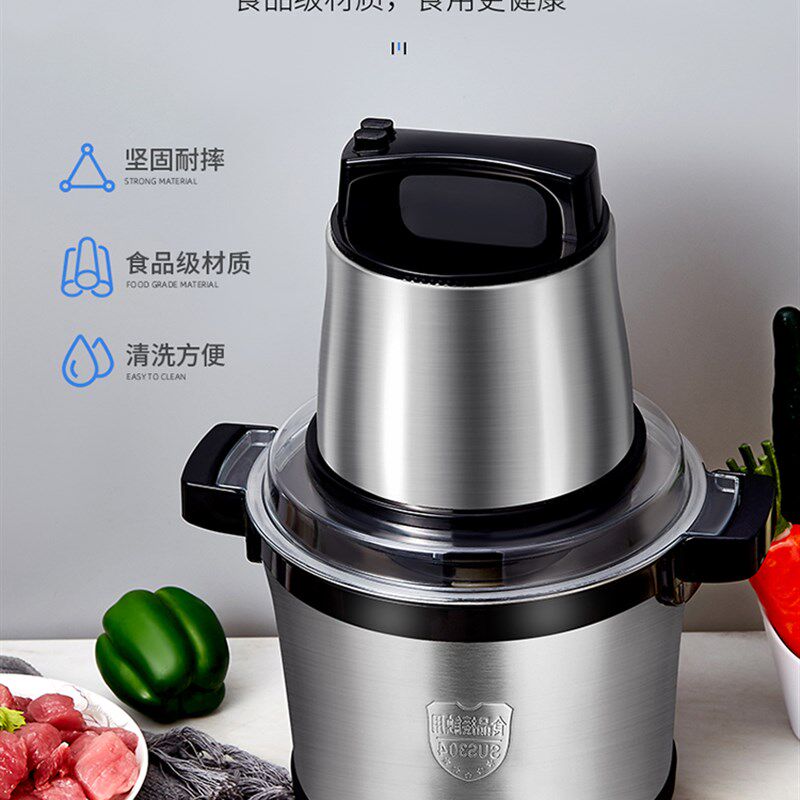 晟奥10L绞肉机商用大功率家用电动大容量碎肉泥机搅拌蒜辣椒饺馅