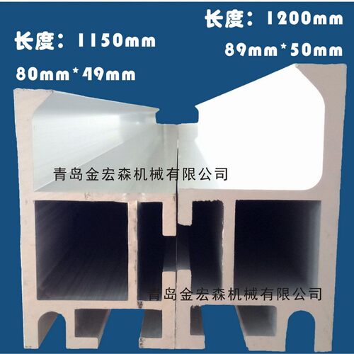 裁板锯中靠尺中靠山木工中尺 靠模座靠山靠模座靠尺木工机械配件