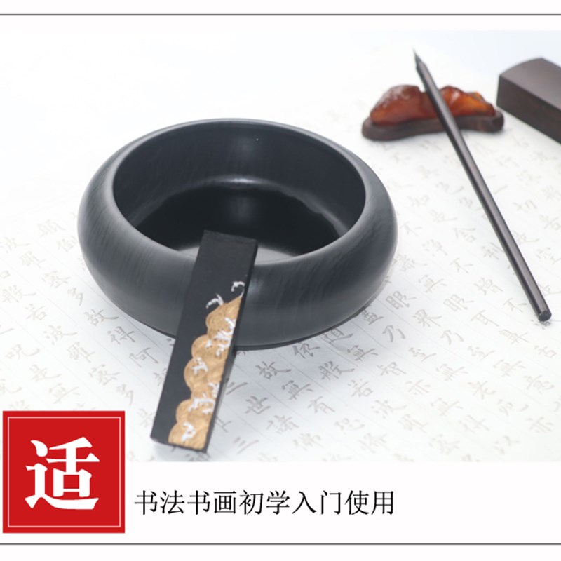 原石正宗歙砚带盖砚台墨海5寸笔洗原石水波纹砚台兼罗纹包邮