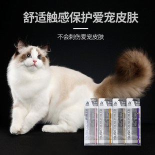 希诺宠物美容排梳狗狗猫咪挑毛梳拉毛针梳轻彩铝长毛布偶泰迪梳子