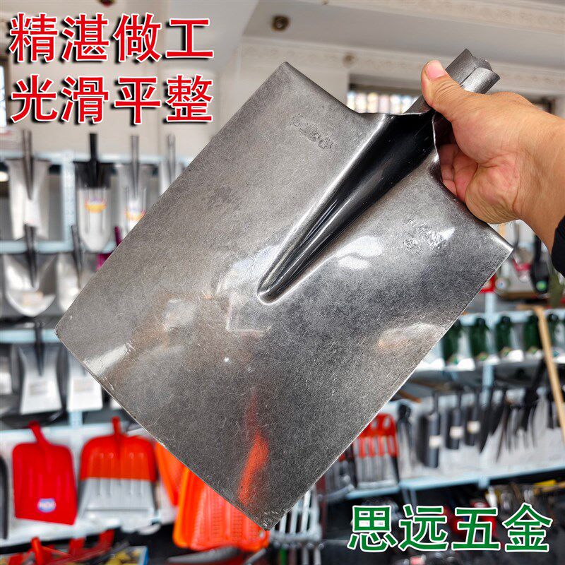 钢马锰钢宽头泥锹大板锹农用挖锹加厚淬火锹开沟取土铁掀抛光大锹,农机/农具/农膜,锹,淘宝优惠券,粉丝福利购,淘宝优惠卷