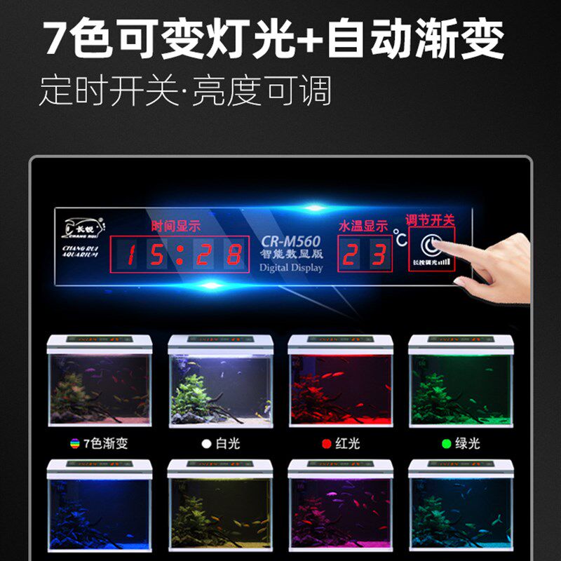 80cm新款鱼缸家用客厅中小型带柜大水族箱免换水60一米带底柜生态