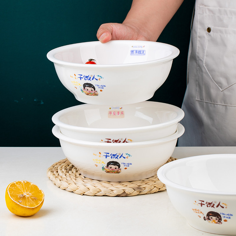 陶瓷大汤碗菜盆防烫加厚2只装创意简约北欧风格汤盆家用大碗汤古