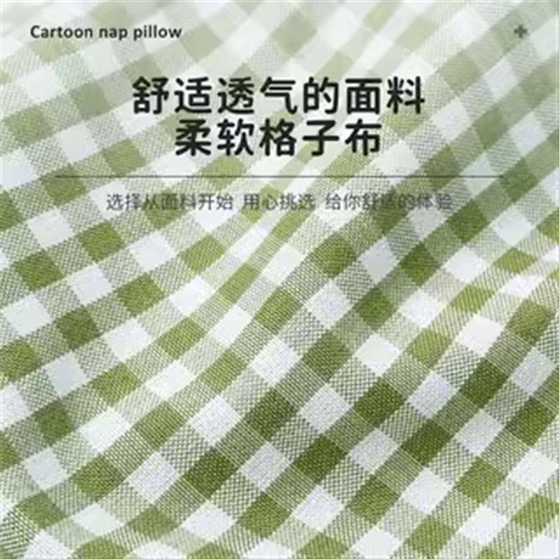 学生儿童午睡神器午睡枕趴趴枕睡觉抱枕桌上午休小学生折叠趴睡枕,居家布艺,午睡枕,淘宝优惠券,粉丝福利购,淘宝优惠卷