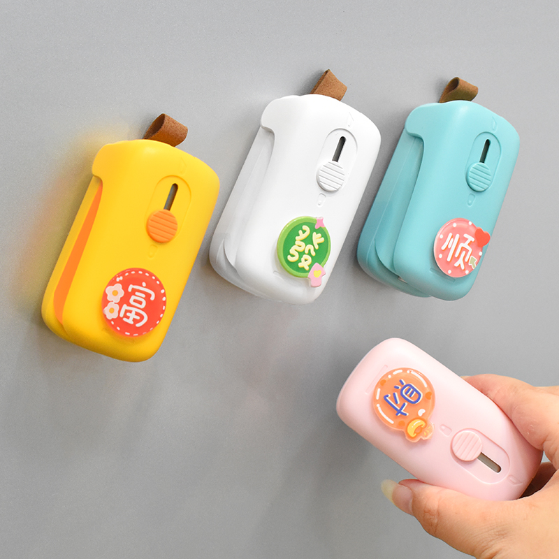 零食封口机冰箱贴小型家用塑料袋封口器便携手压式迷你电热密封器