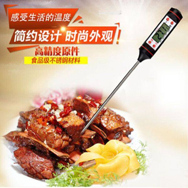 做甜酒酿保温工具 温度计加热垫蒸架隔热垫玻璃罐坛子泡菜,生活电器,电子温湿度计/智能温控器,淘宝优惠券,粉丝福利购,淘宝优惠卷