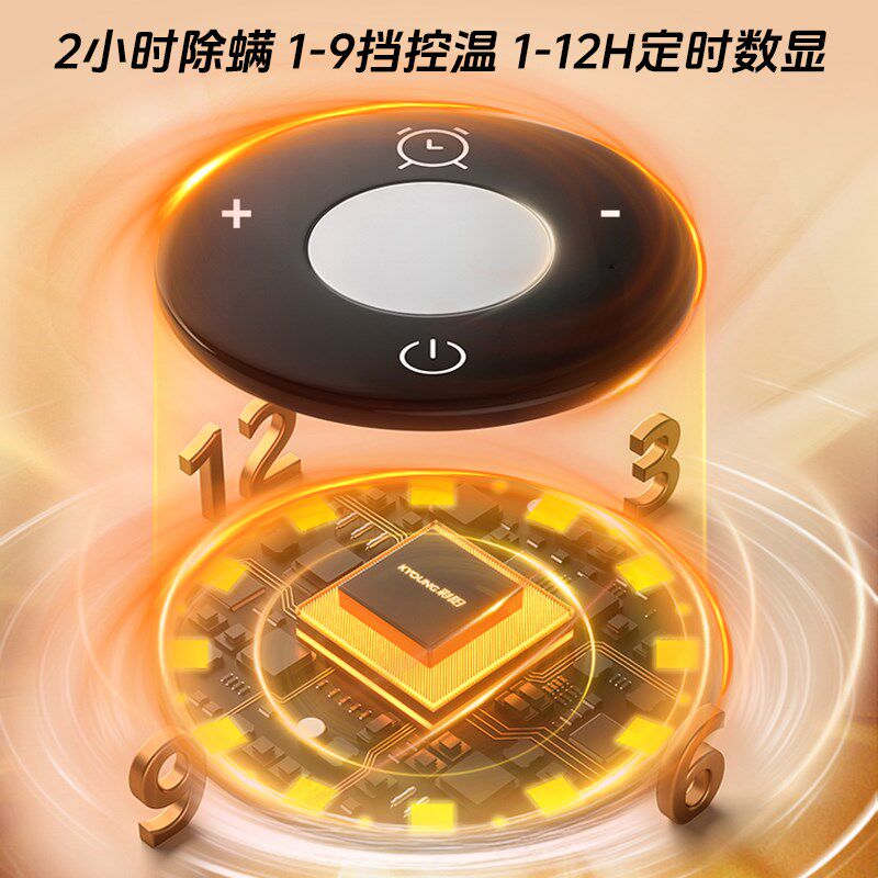 彩阳电热暖身毯小尺寸电热毯加热毯单人小型电褥子披毯办公室取暖