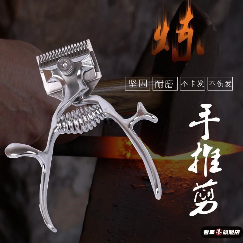 狗狗手动理毛剃毛器宠物剪毛修毛器泰迪猫咪电推子手动狗剪毛器,宠物/宠物食品及用品,理毛器/电推剪,淘宝优惠券,粉丝福利购,淘宝优惠卷