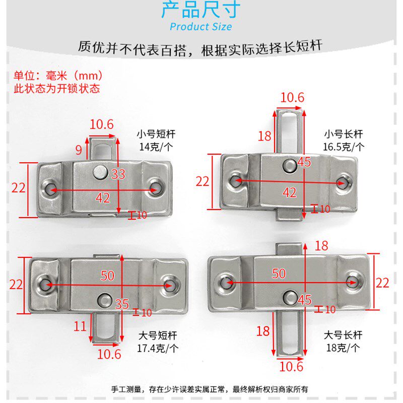 折叠阳台玻璃窗插销锁无框玻璃窗搭扣锁推拉窗锁扣铝合金平开门窗