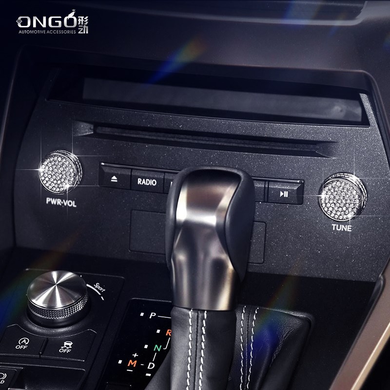 ONGO形动适用雷克萨斯NX200t 300h方向盘标贴内饰水晶钻装饰改装