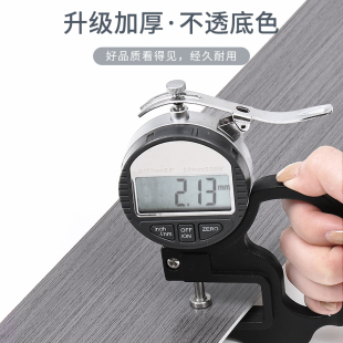 木纹踢脚板自粘pvc踢脚线墙贴塑料地角墙角线防水贴脚线瓷砖贴纸