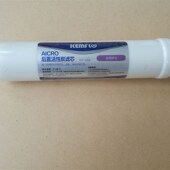 1356小T33通用滤芯一只装 康富乐净水器滤芯中文版 后置活性炭171