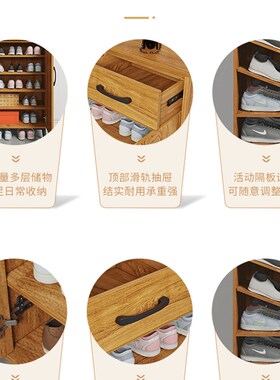 家用门口柚木色鞋柜长40/50cm收纳储物窄小入户大容量楼道电梯旁