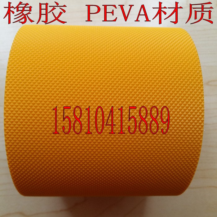 黄色耐磨地贴宽5公分橡胶防滑胶条25mm地面警示划线胶带10cm防水
